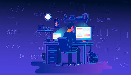 网站开发周期解析 从需求到上线的完整时间规划