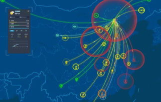 奥科美董事长蓝海应邀出席2017中国互联网大会农业发展论坛 聚焦网络信息技术开发助力农业现代化